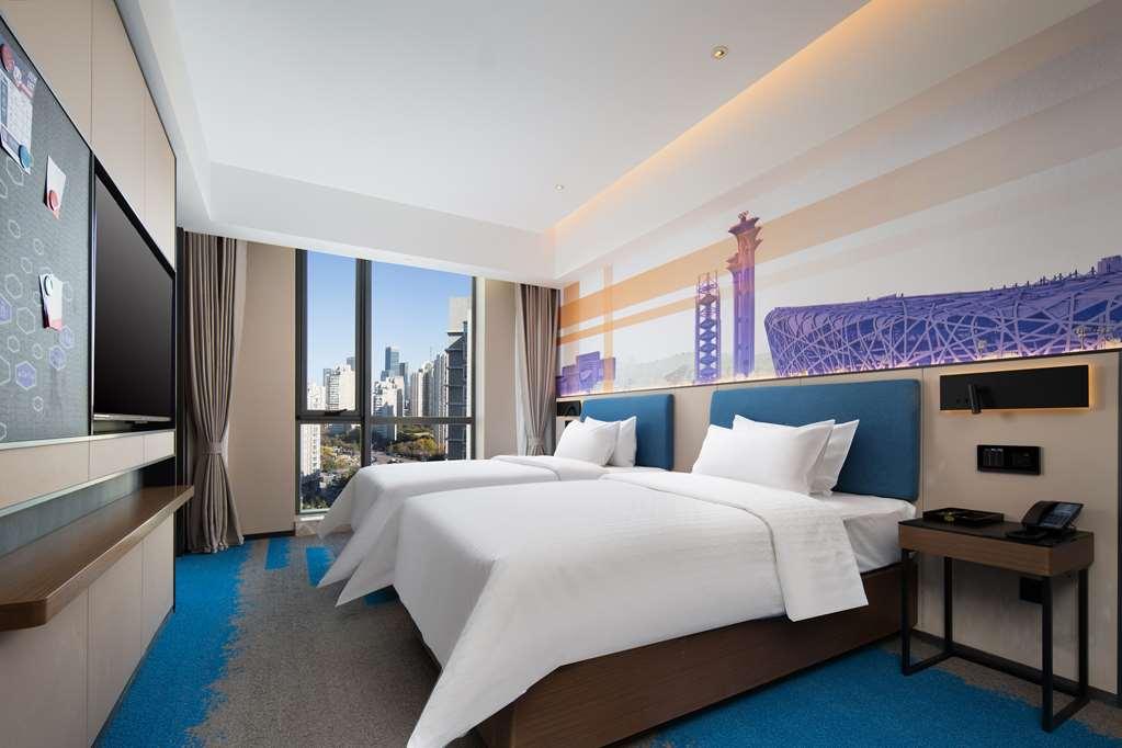 Hotel Hampton By Hilton Beijing Wangjing Habitación foto