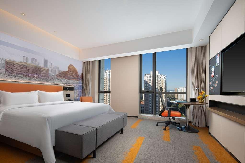 Hotel Hampton By Hilton Beijing Wangjing Habitación foto